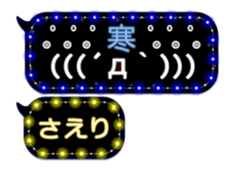 239547033