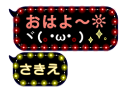 239547150