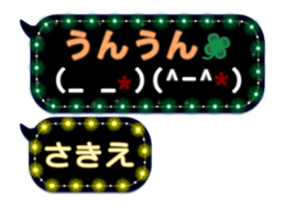239547157