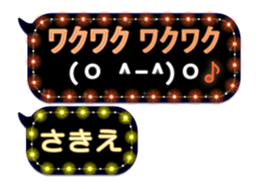 239547169