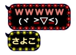 239547188