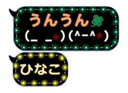 239547229
