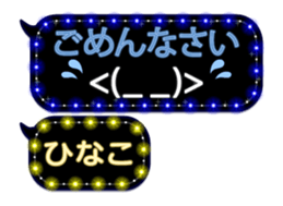 239547235