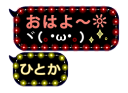 239547246