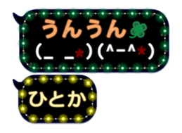 239547253