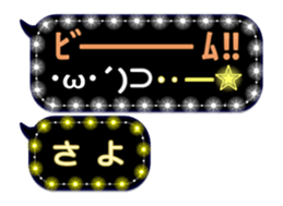 239547305