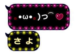 239547311