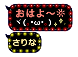 239547342