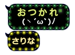 239547346