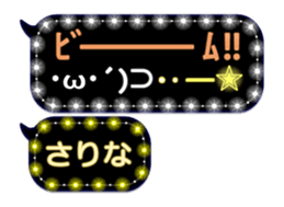 239547353