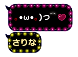 239547359