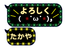 239547376