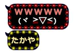 239547380