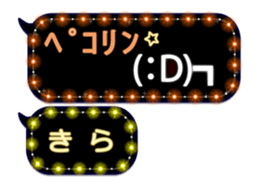 239547416