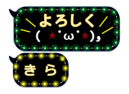 239547424