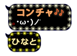 239547511