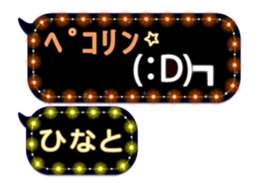 239547512