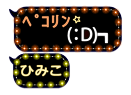 239547536