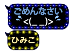 239547547