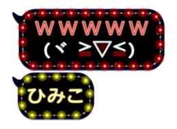 239547548