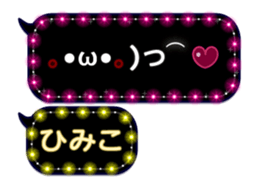 239547551