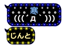239547561