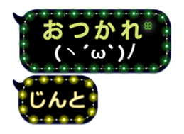239547562