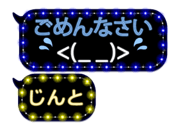 239547571