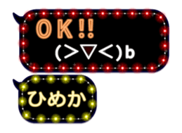 239547587