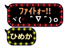 239547590