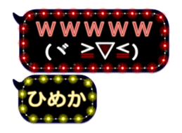 239547596