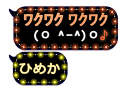 239547601