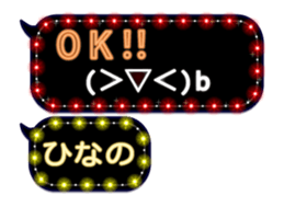 239547611