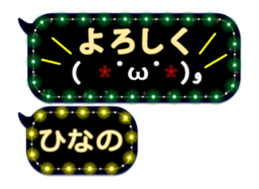 239547616