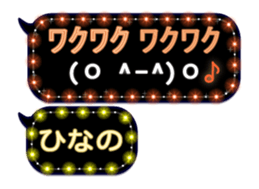 239547625
