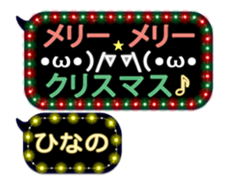239547628