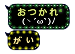 239547634
