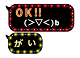 239547635