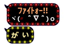 239547638