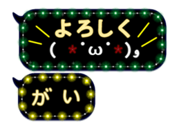 239547640