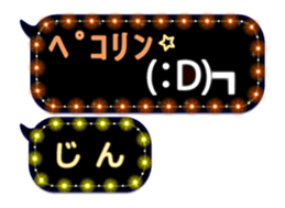239547656