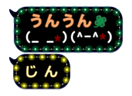 239547661