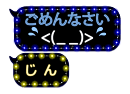 239547667