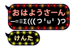 239547678