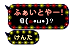 239547687
