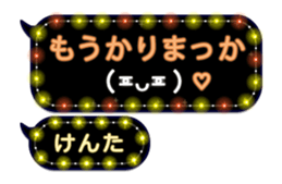 239547692