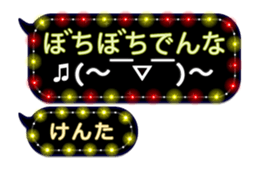 239547693