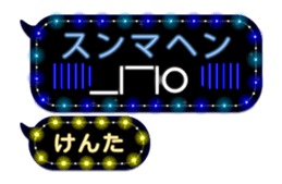 239547695