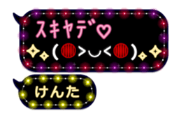 239547696
