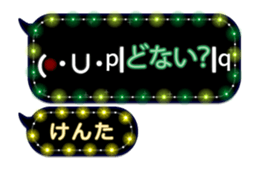 239547697